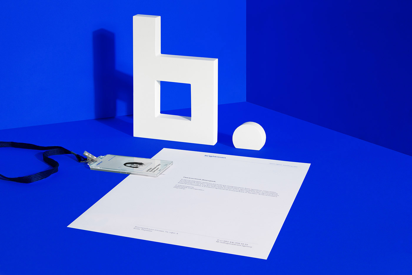 Brightman Branding cover image