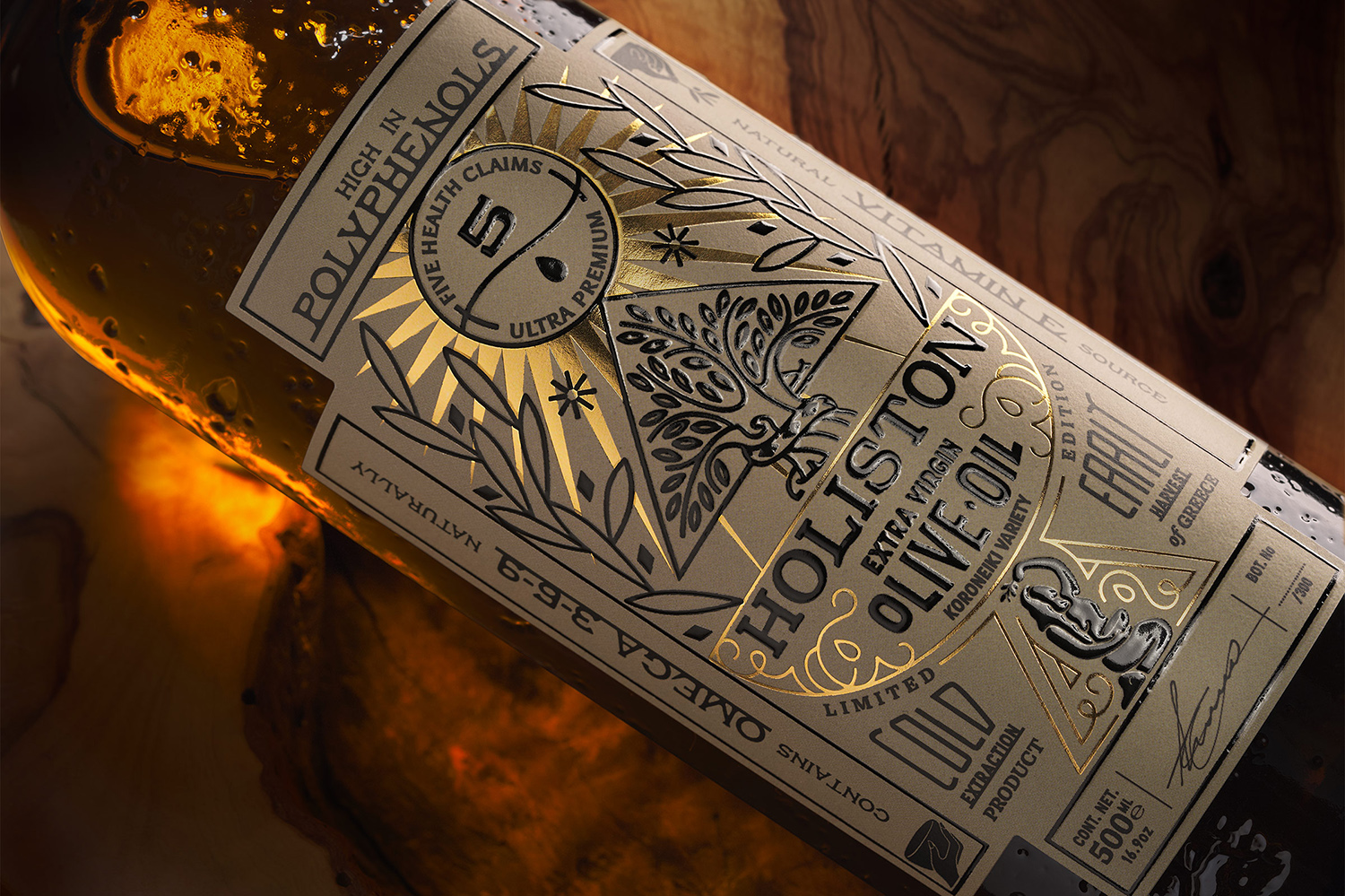 Holiston Olive Oil cover image