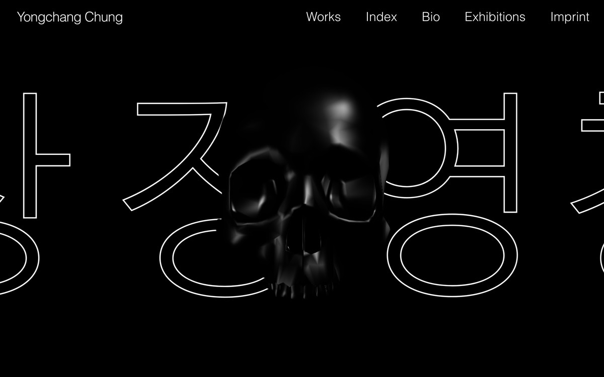 Yongchang Chung Artist cover image