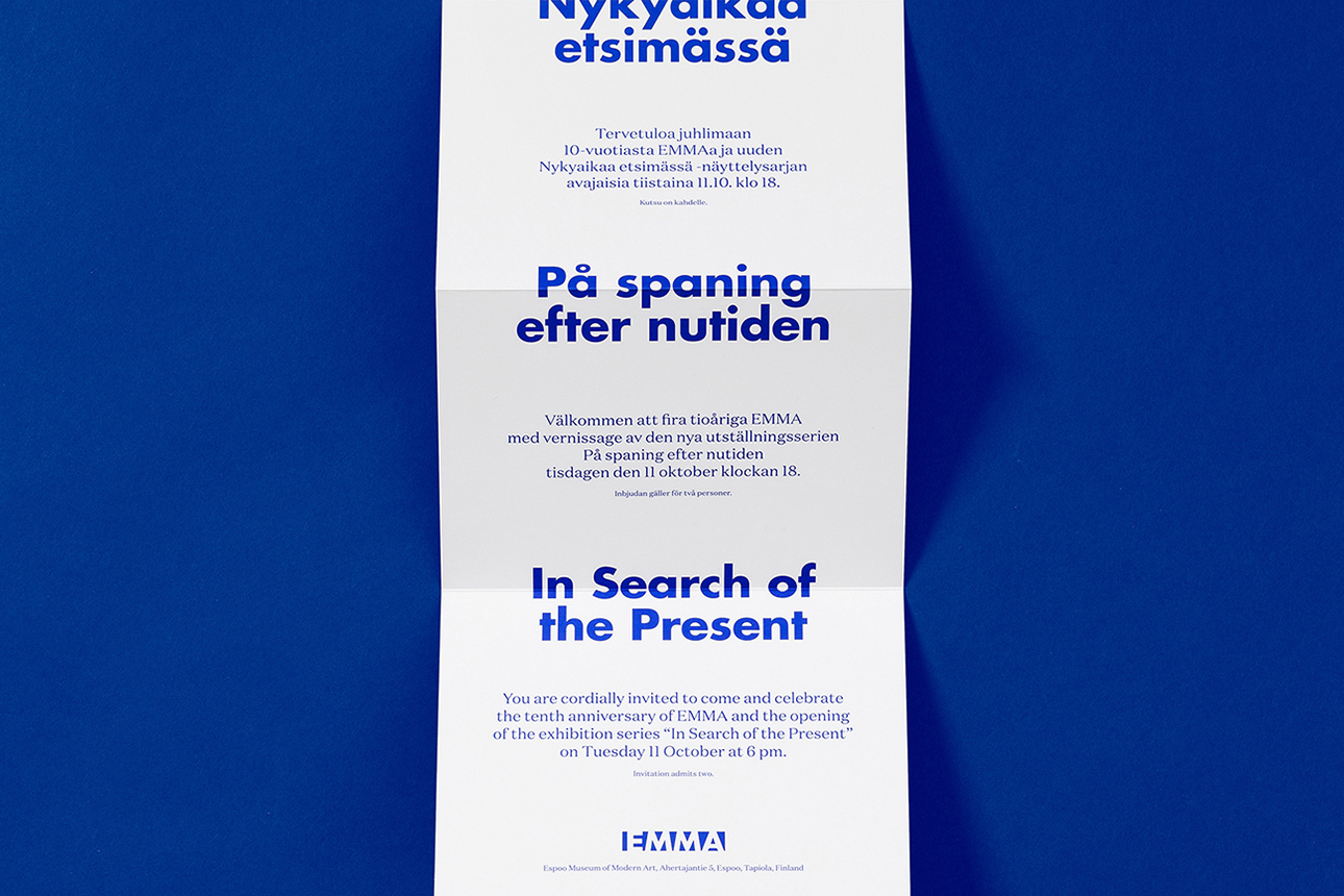 Emma Museum Identity cover image