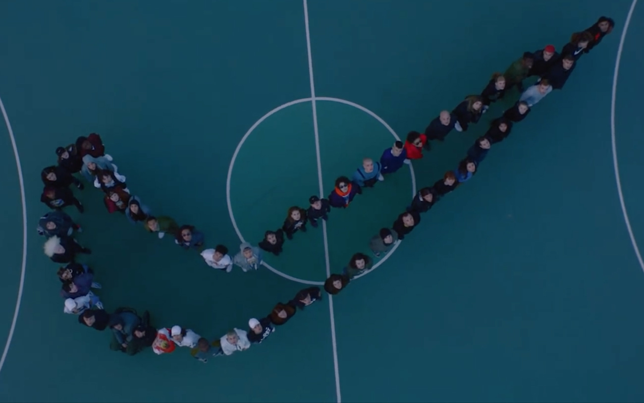 NIKE – Power of Love cover image