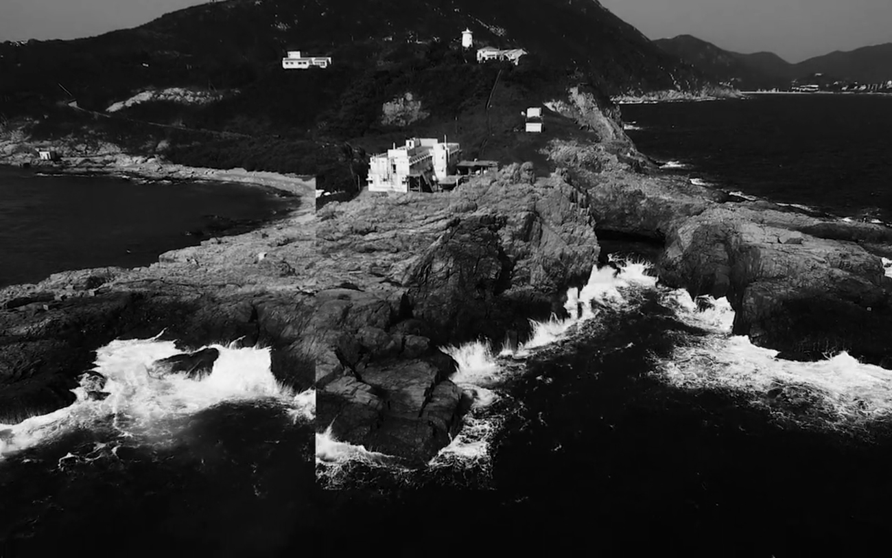FRKTL – Prologue Drone Footage cover image