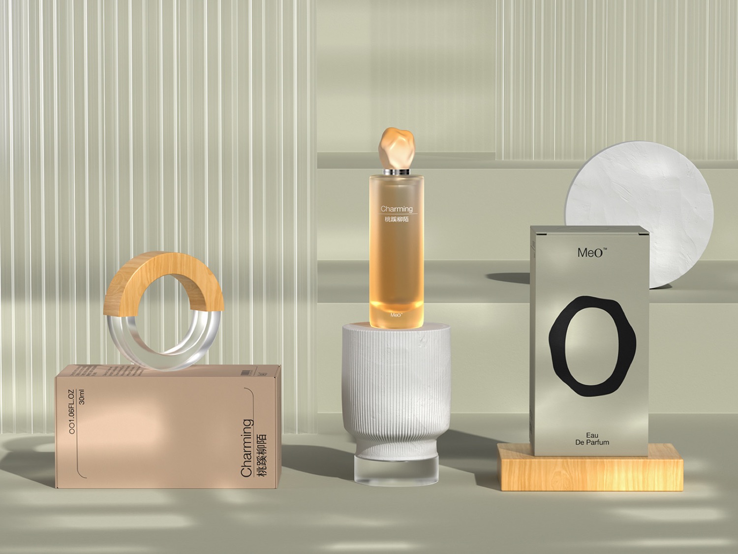 MeO Branding cover image