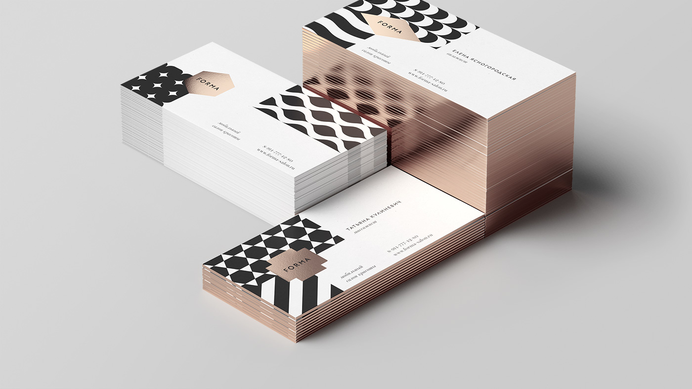 Forma Beauty Shop branding cover image
