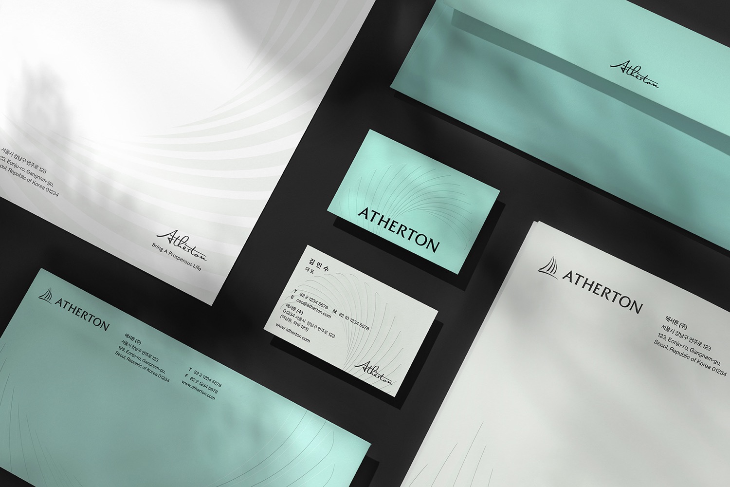 Atheron cover image