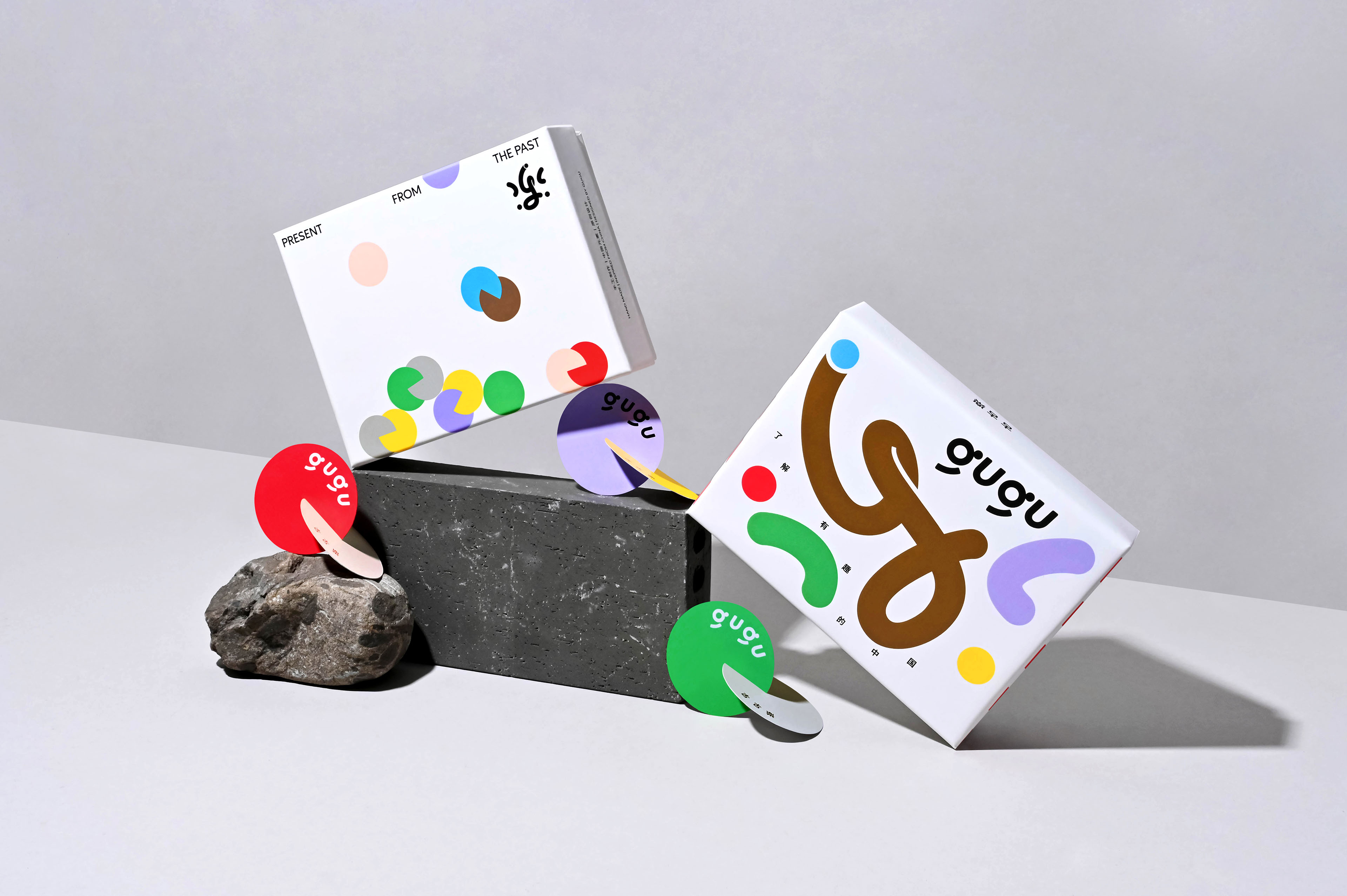 gugu visual identity cover image