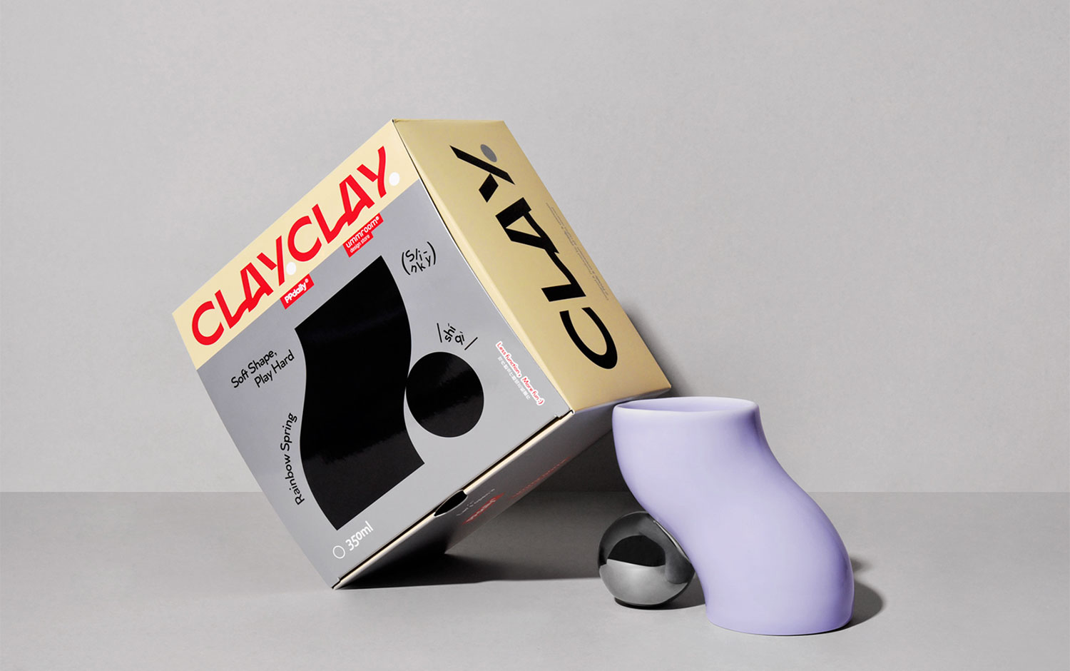 ClayClay Container cover image