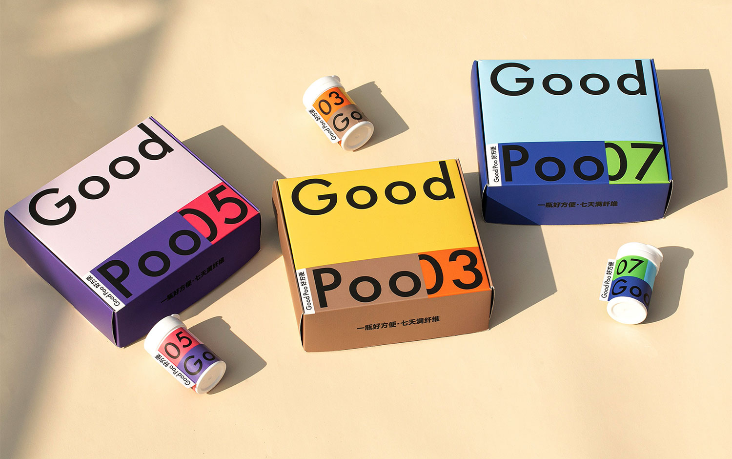 Good Poo cover image