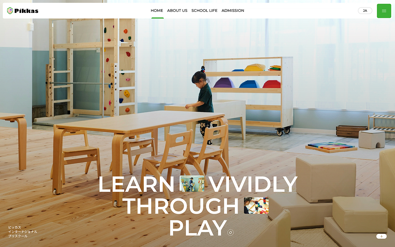 Pikkas International Preschool cover image