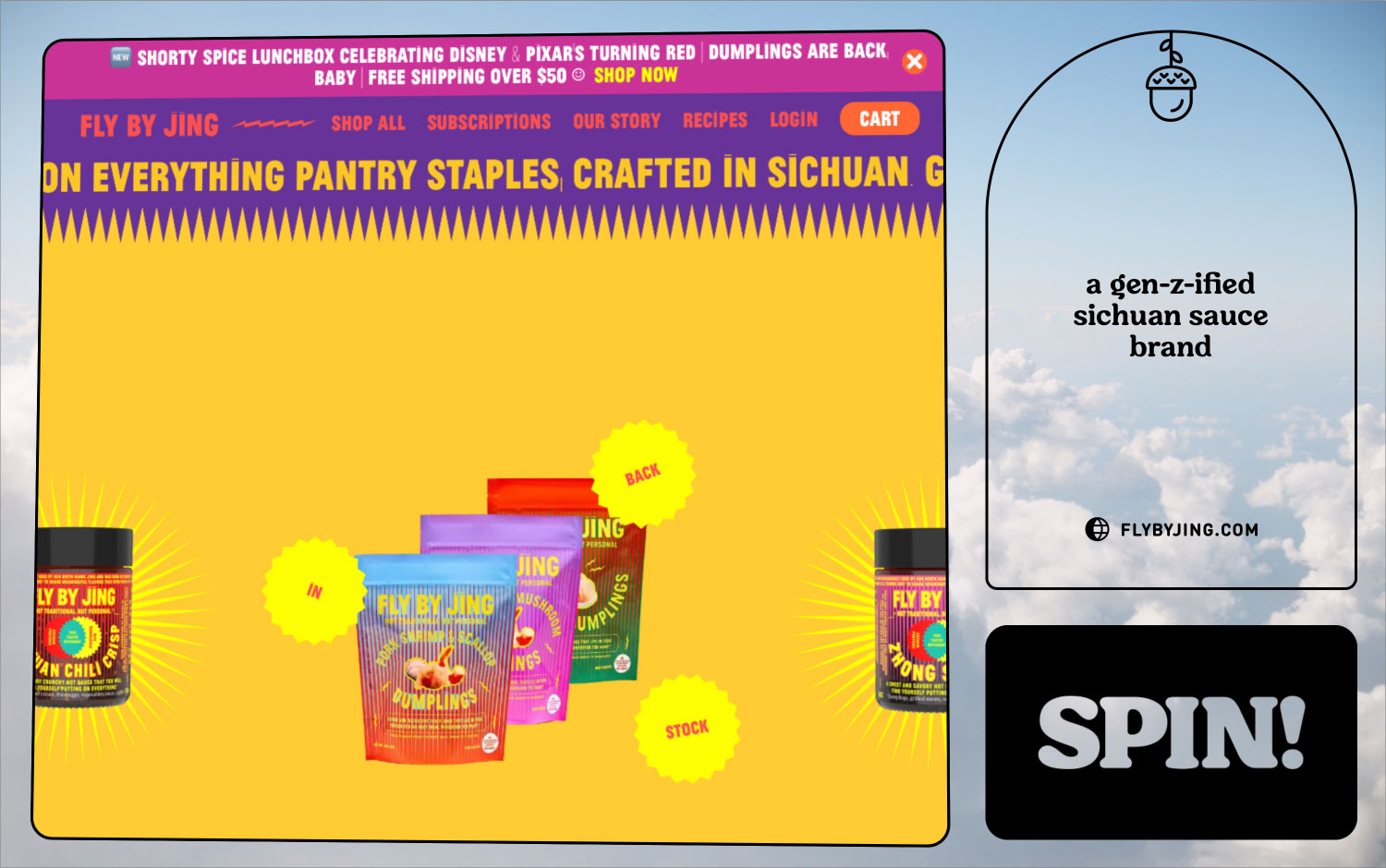 SQURL cover image