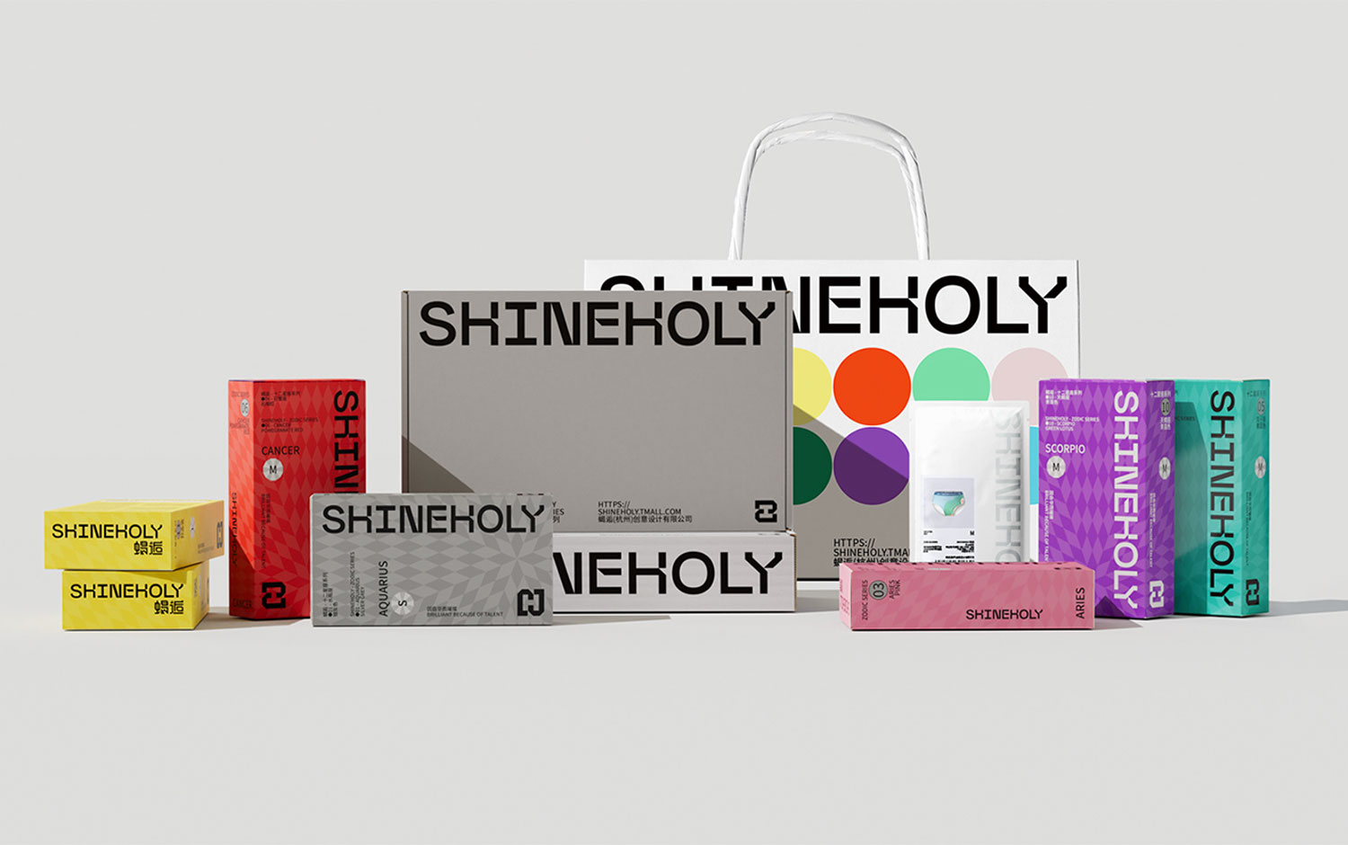 Shineholy Packaging cover image