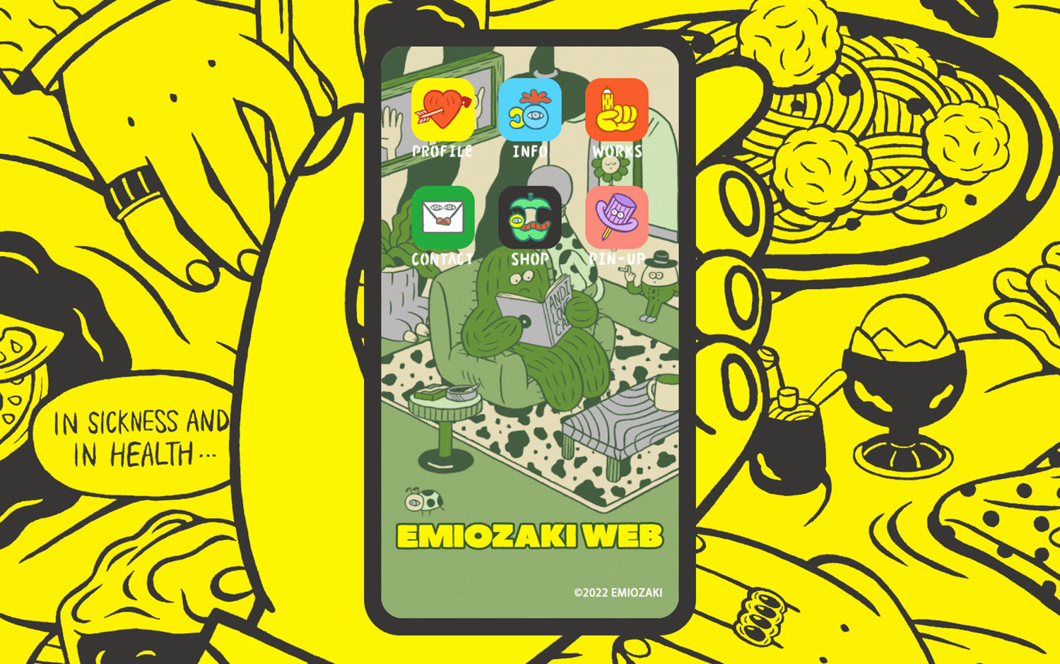 EMI OZAKI WEB cover image