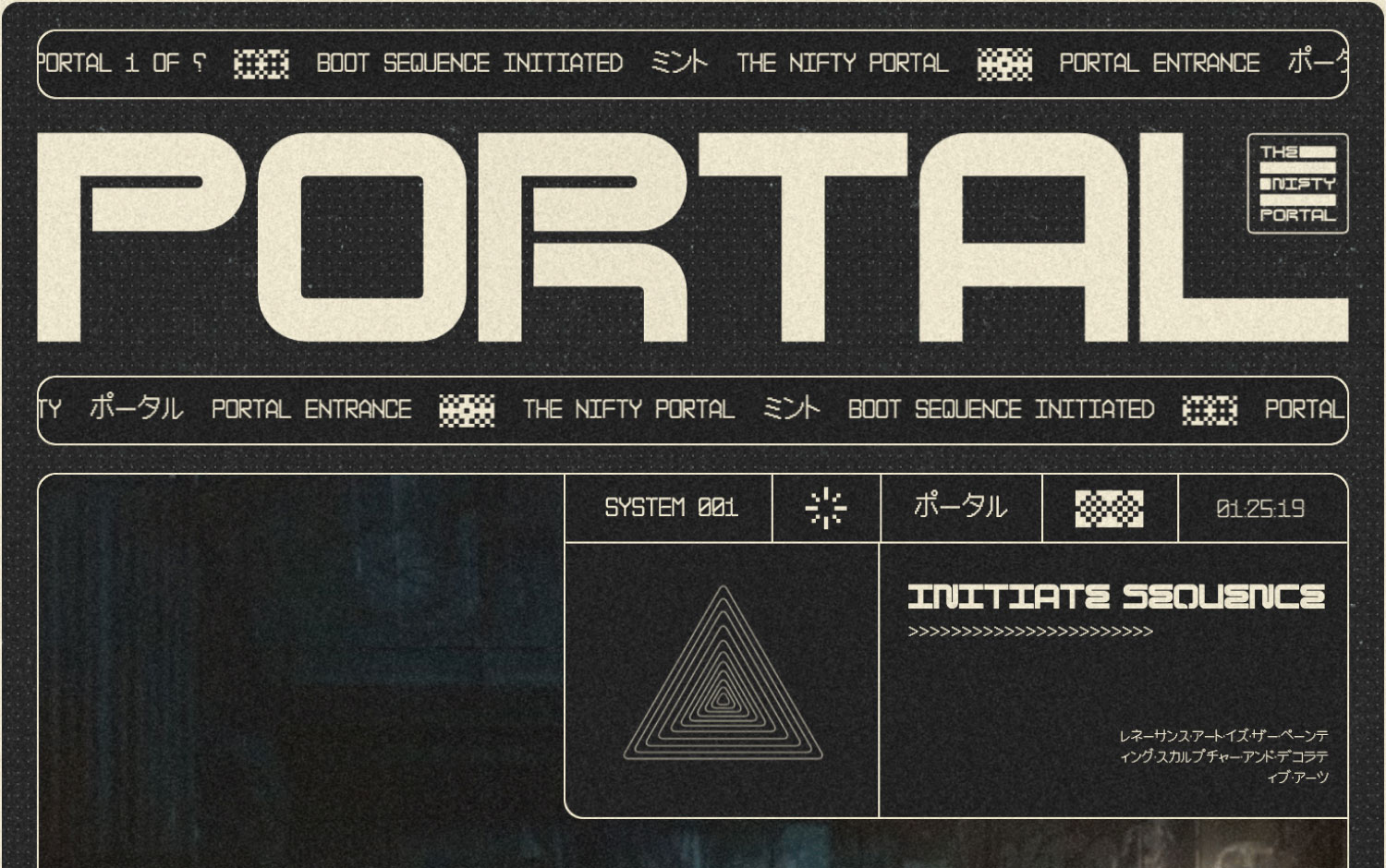 The Nifty Portal cover image