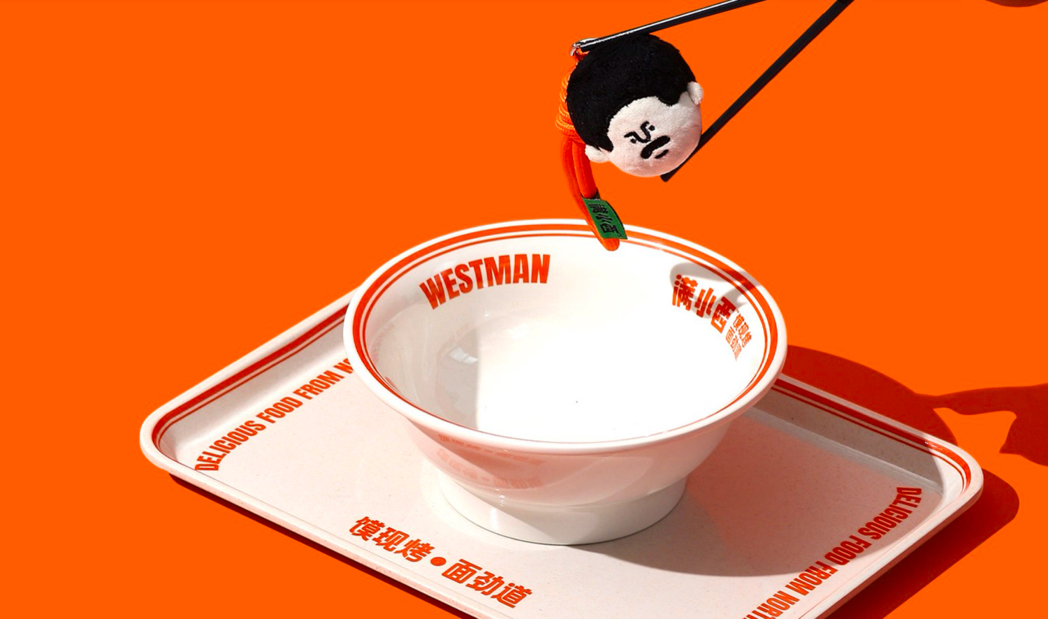 WESTMAN Brand Identity cover image