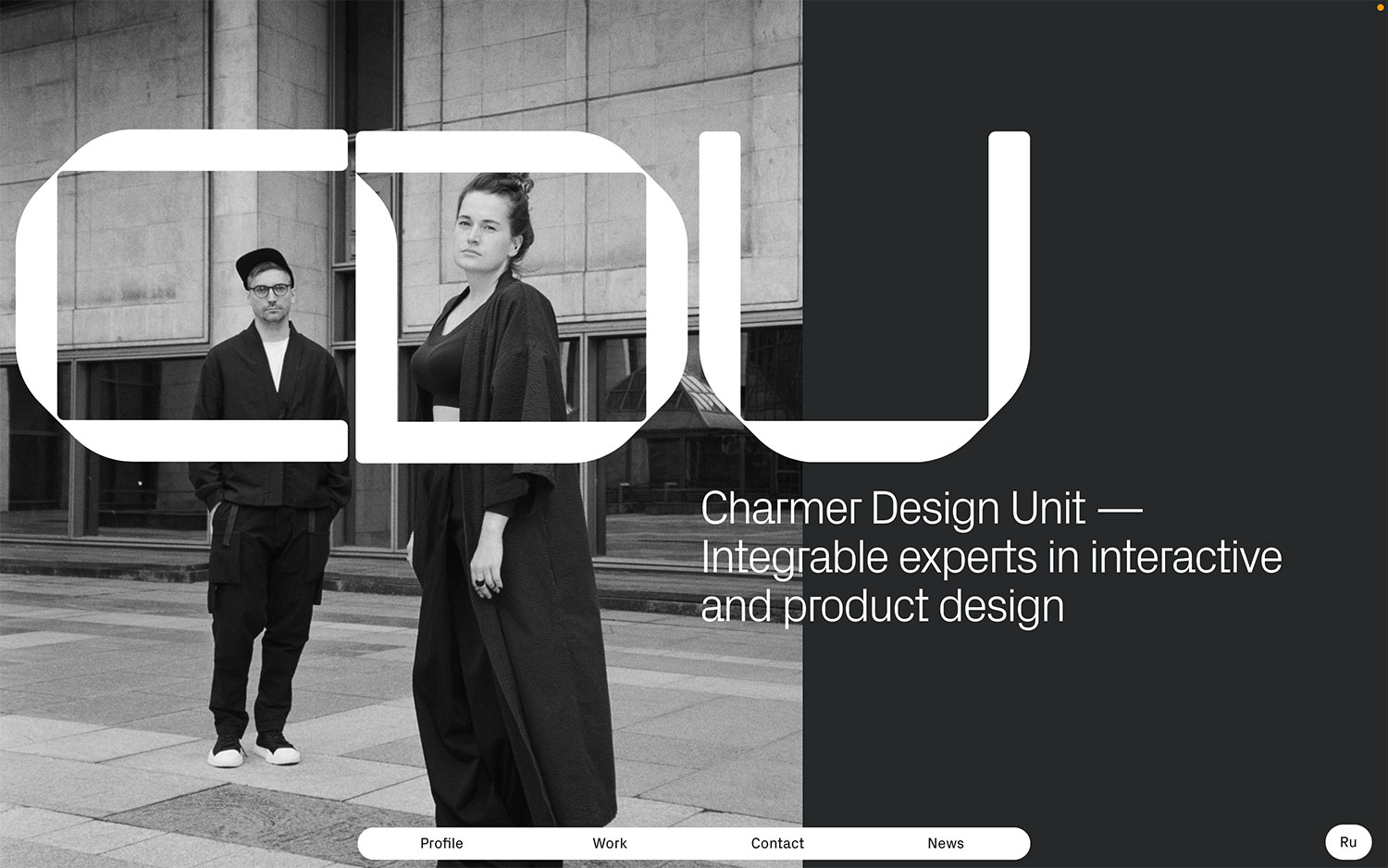 Charmer Design Unit cover image