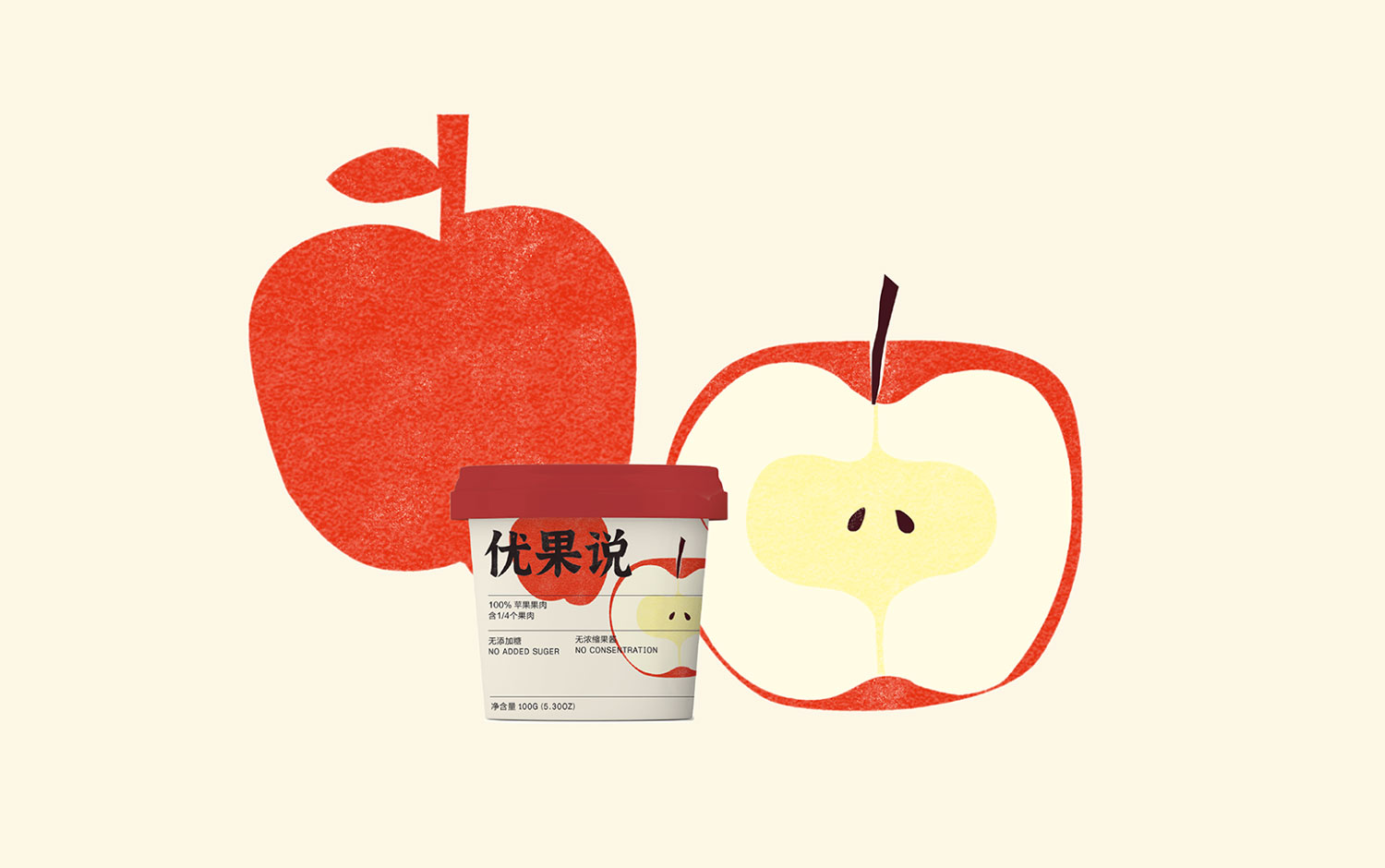 Fruit Story Package Design cover image