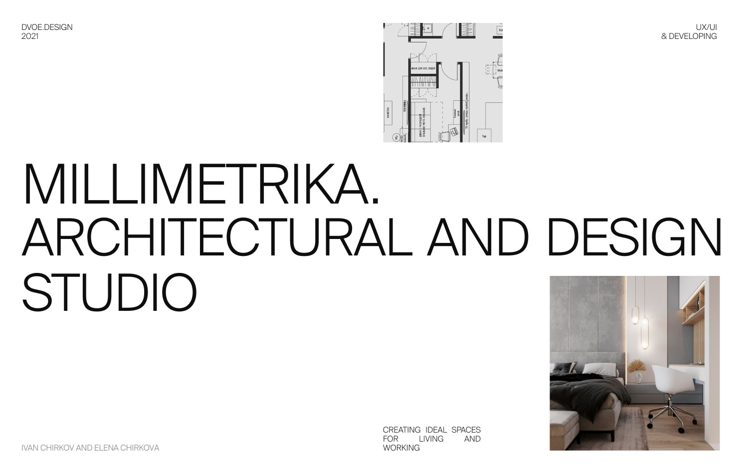 Millimetrika Interior Design cover image