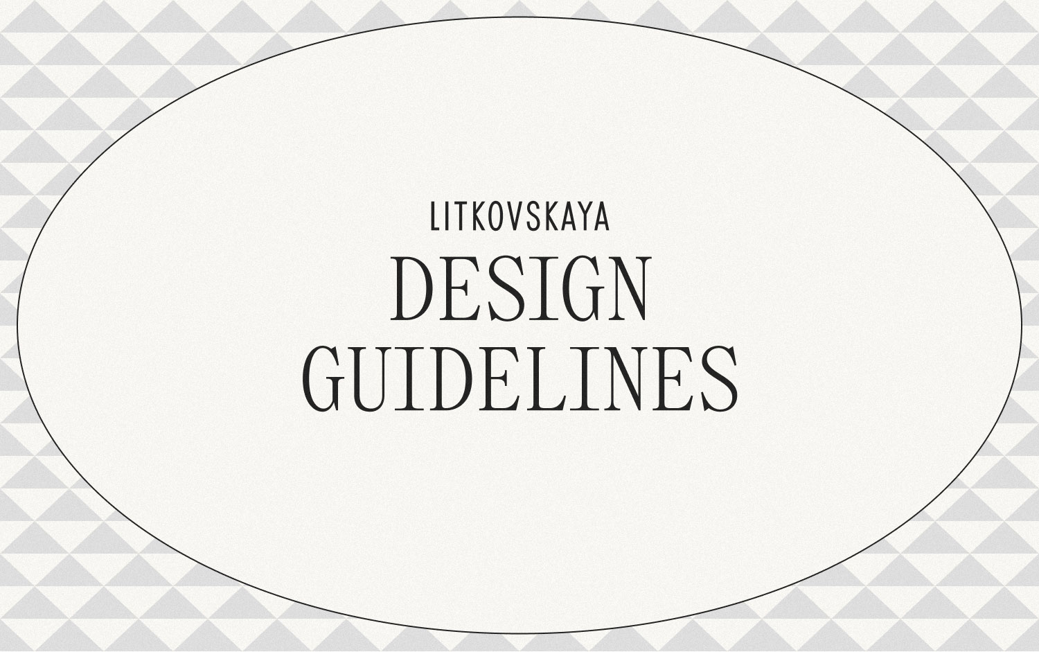Litkovskaya Design Guidelines cover image