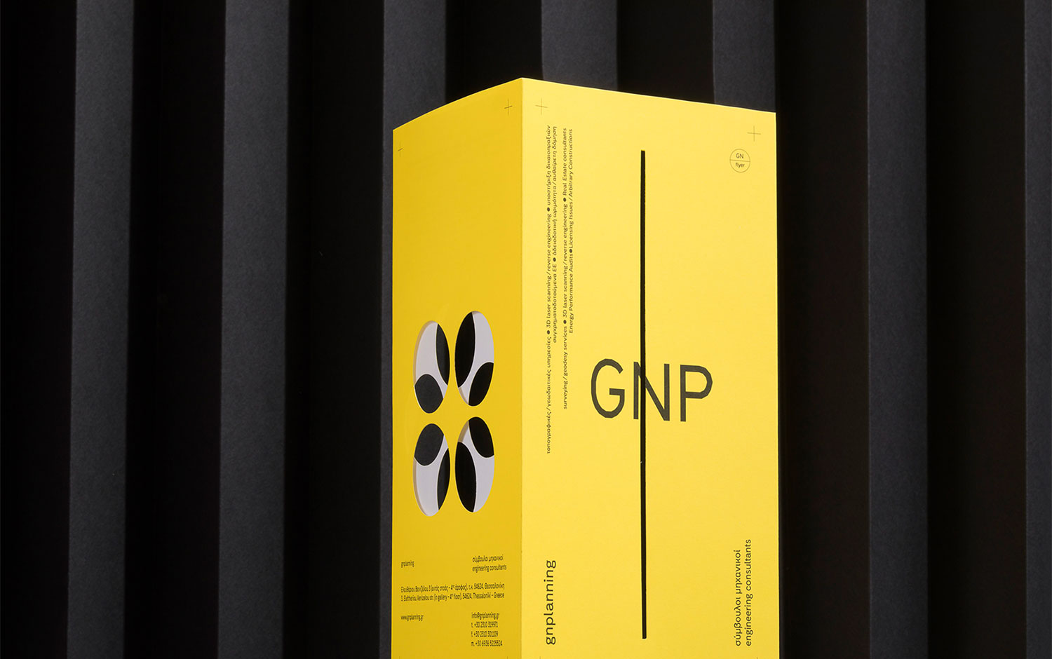 GNP engineering consultants cover image