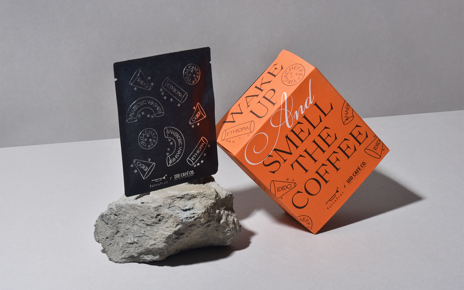 Coffee Packaging Design cover image