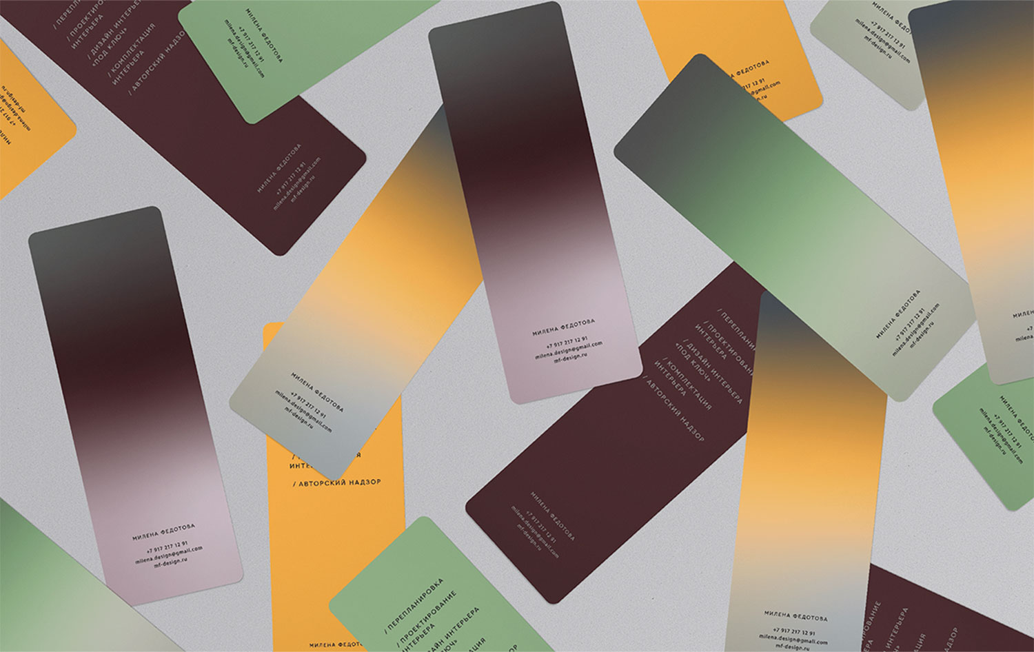 Milena Fedotova branding cover image