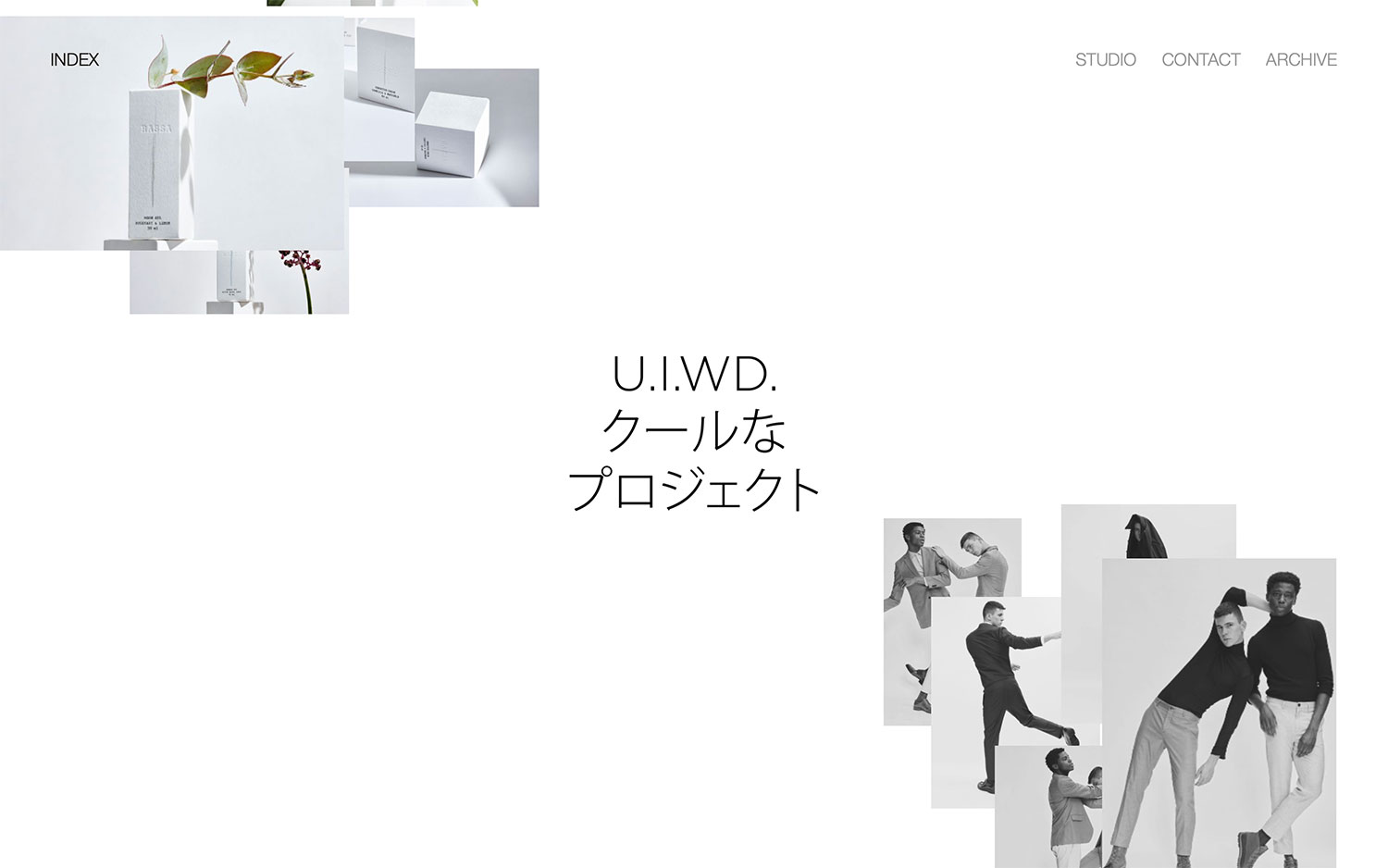 UIWD cover image