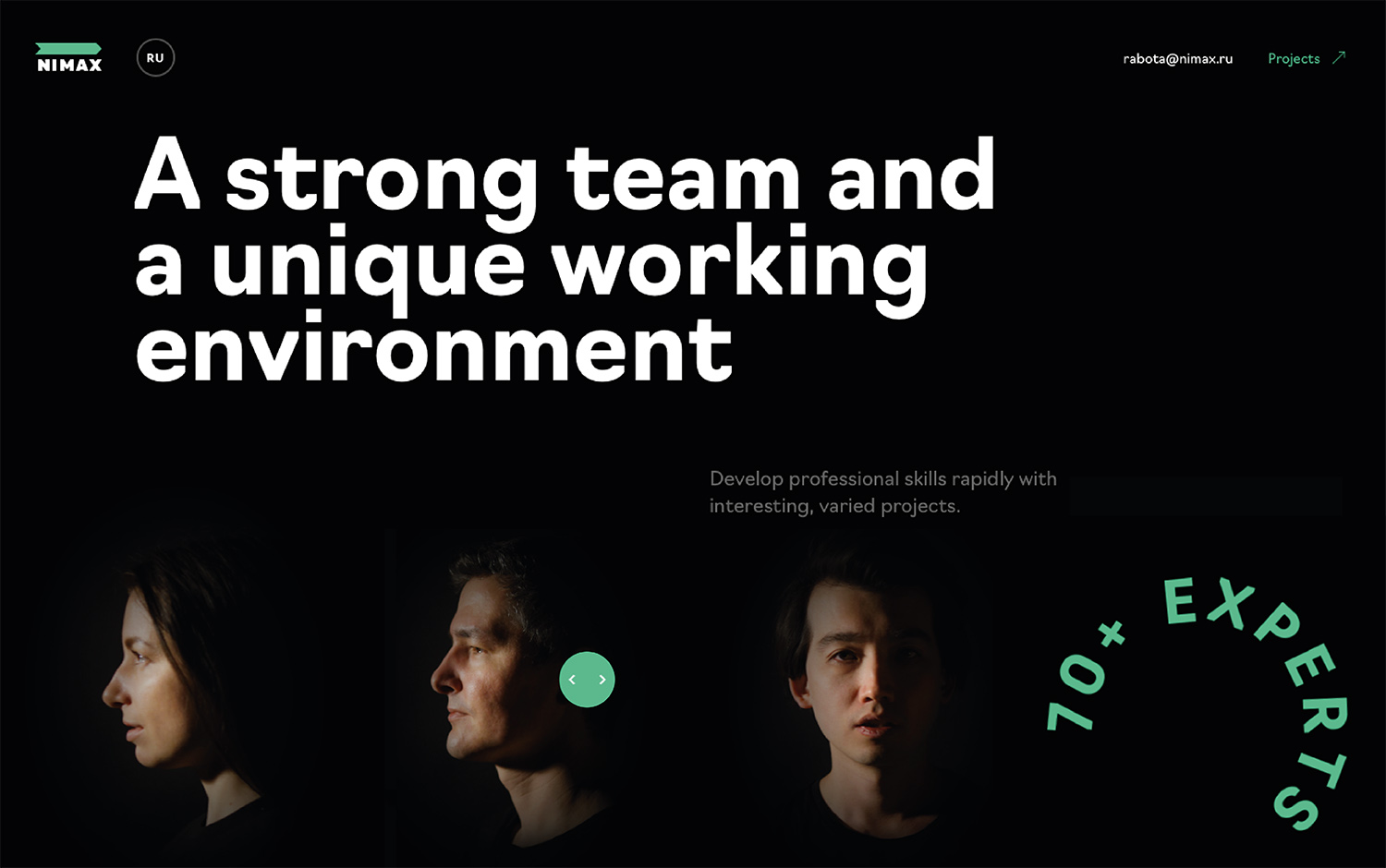 Nimax HR Website cover image