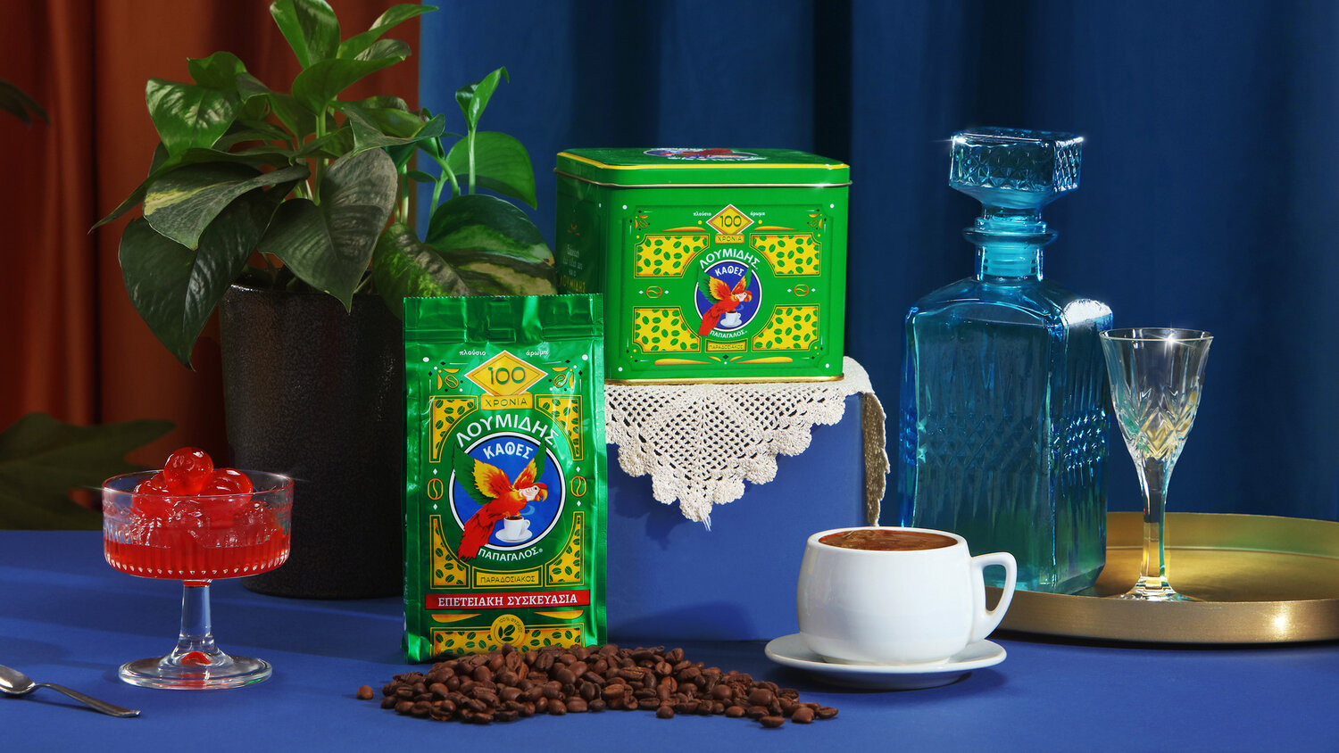 Loumidis 100 years packaging cover image