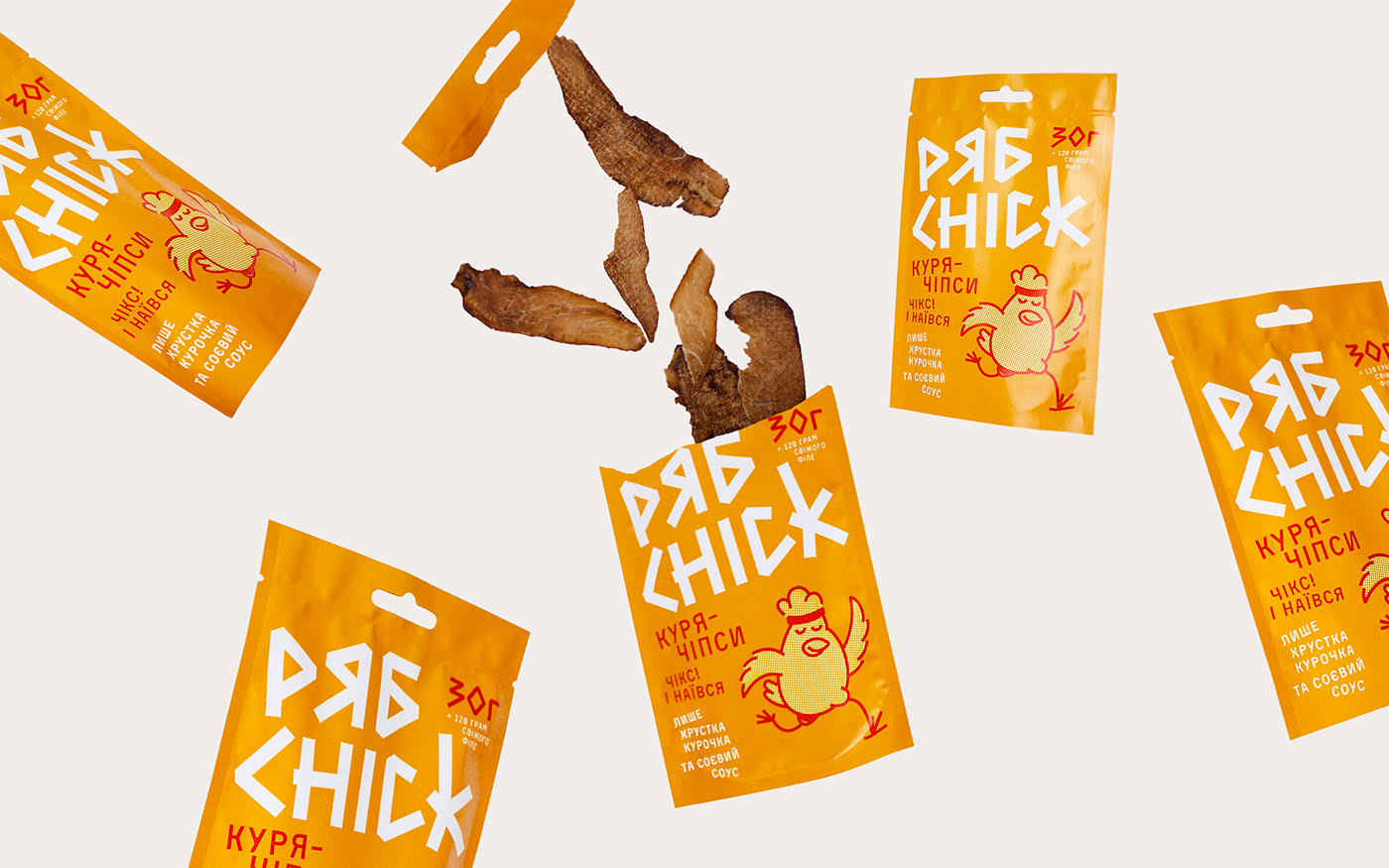 Ryabchick cover image