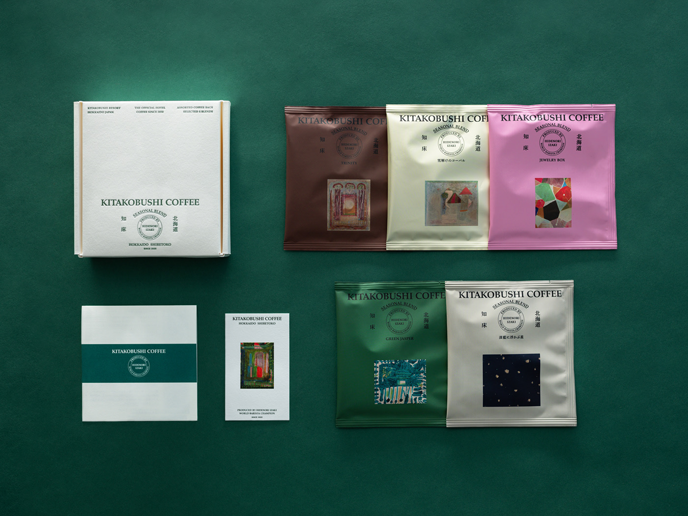 Kitakobushi Coffee cover image