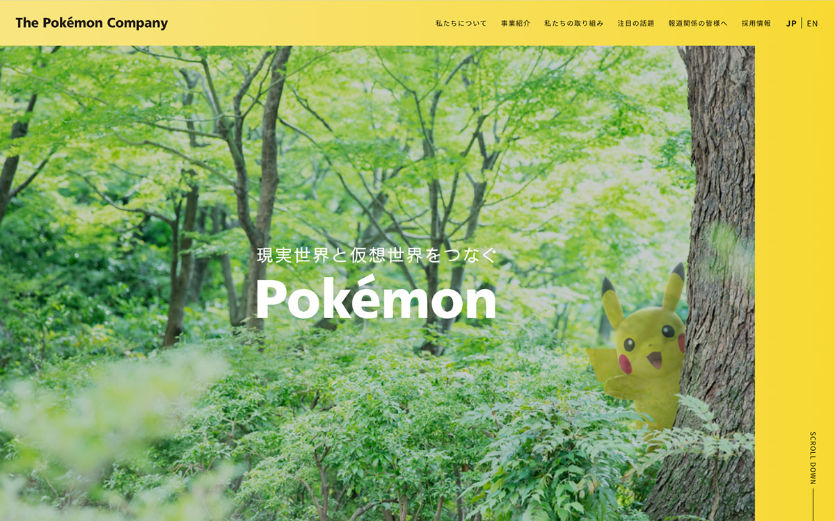 Pokémon Corporate Website cover image
