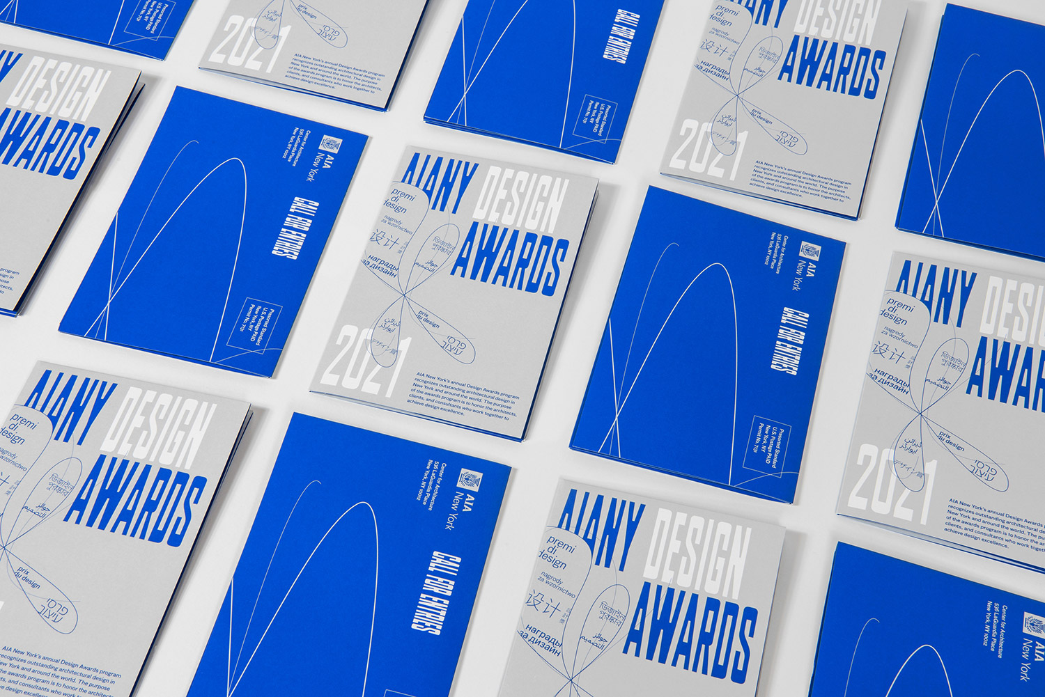 AIANY Design Awards 2021 cover image