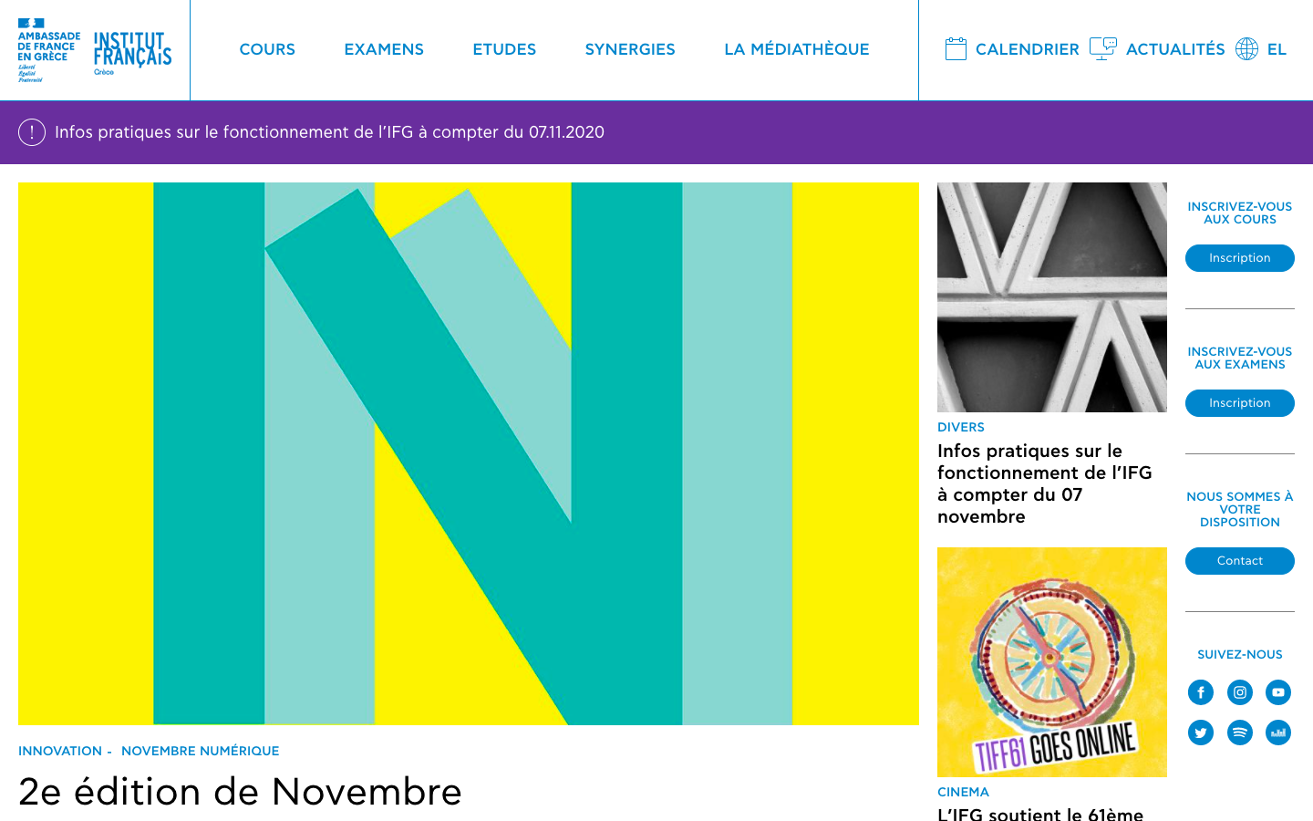 Institut français de Grèce cover image