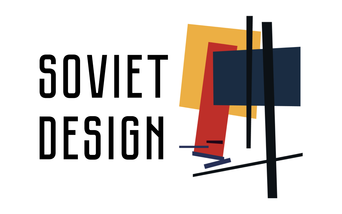 Soviet Design cover image