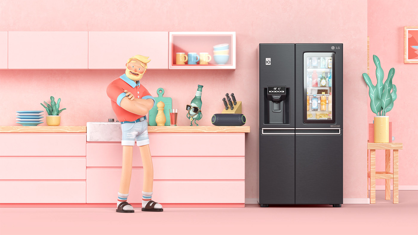 LG Summer Campaign cover image