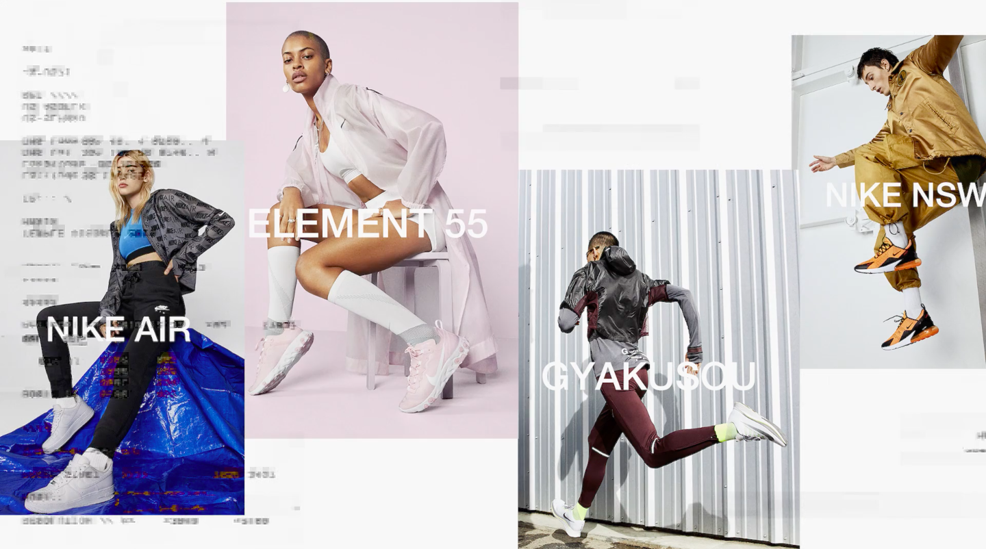 NIKE ICON STUDIOS LA cover image