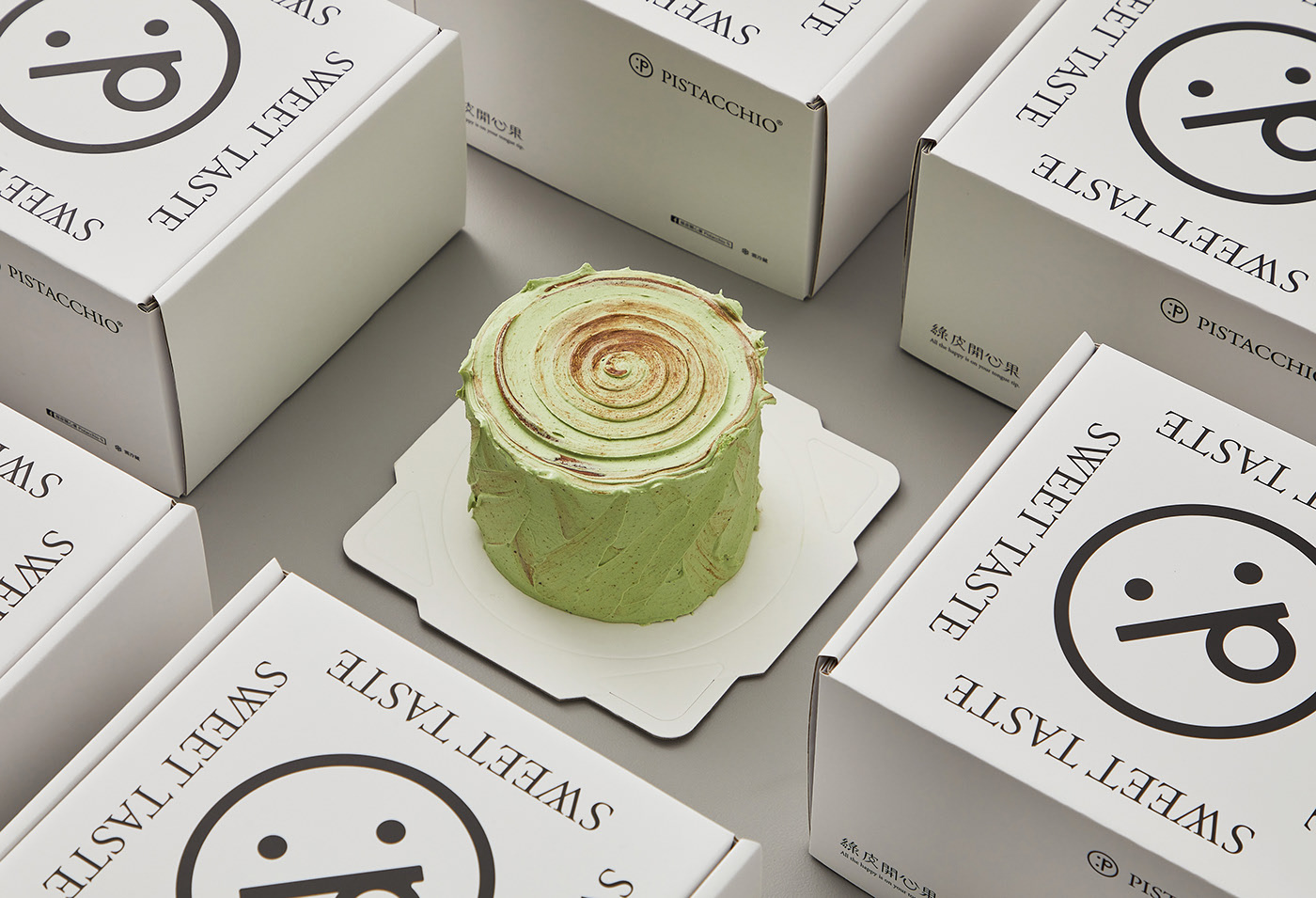 Pistacchio Cake Packaging cover image
