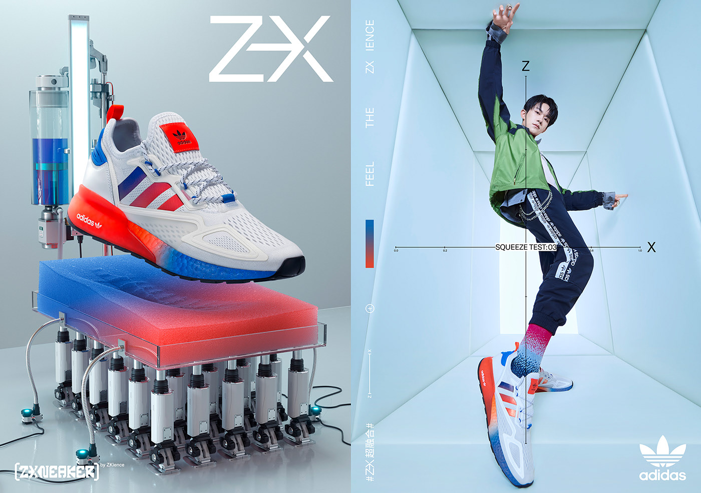 Adidas ZX Sneakers cover image