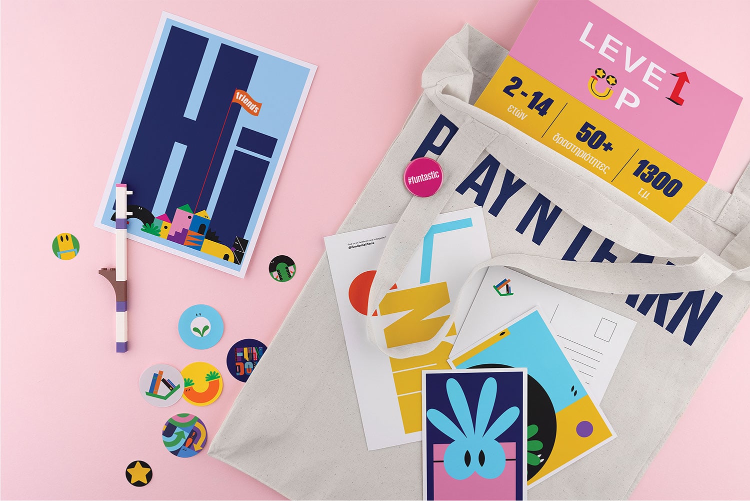 Fundom Branding cover image
