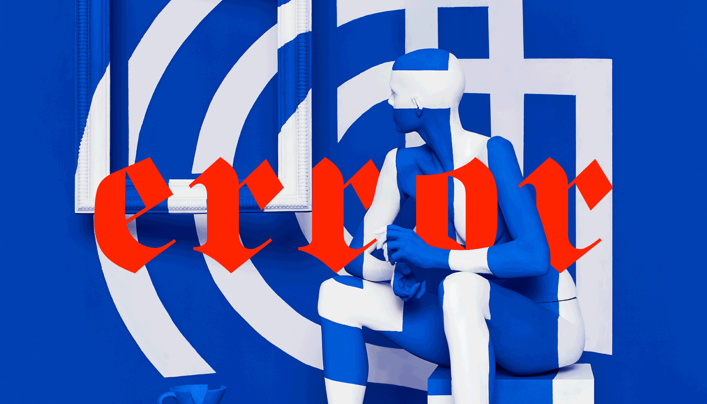 Gdynia Design Days ERROR cover image