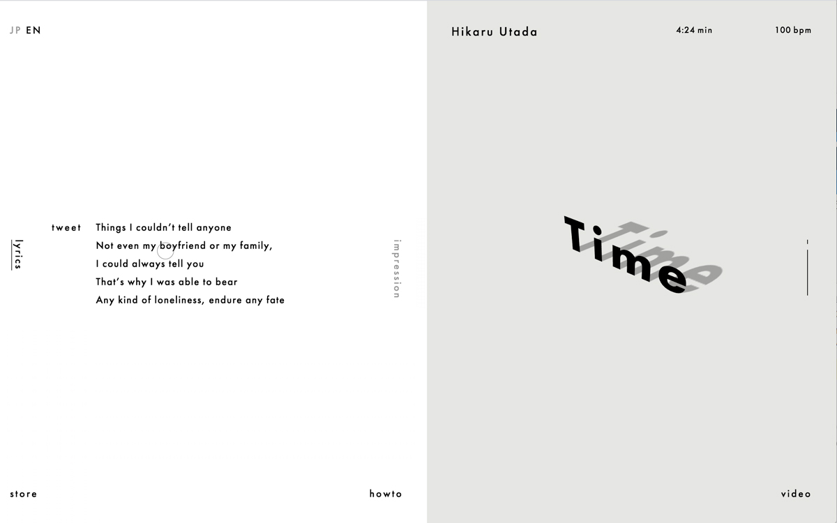 Hikaru Utada\"Time\"Lyric Web cover image