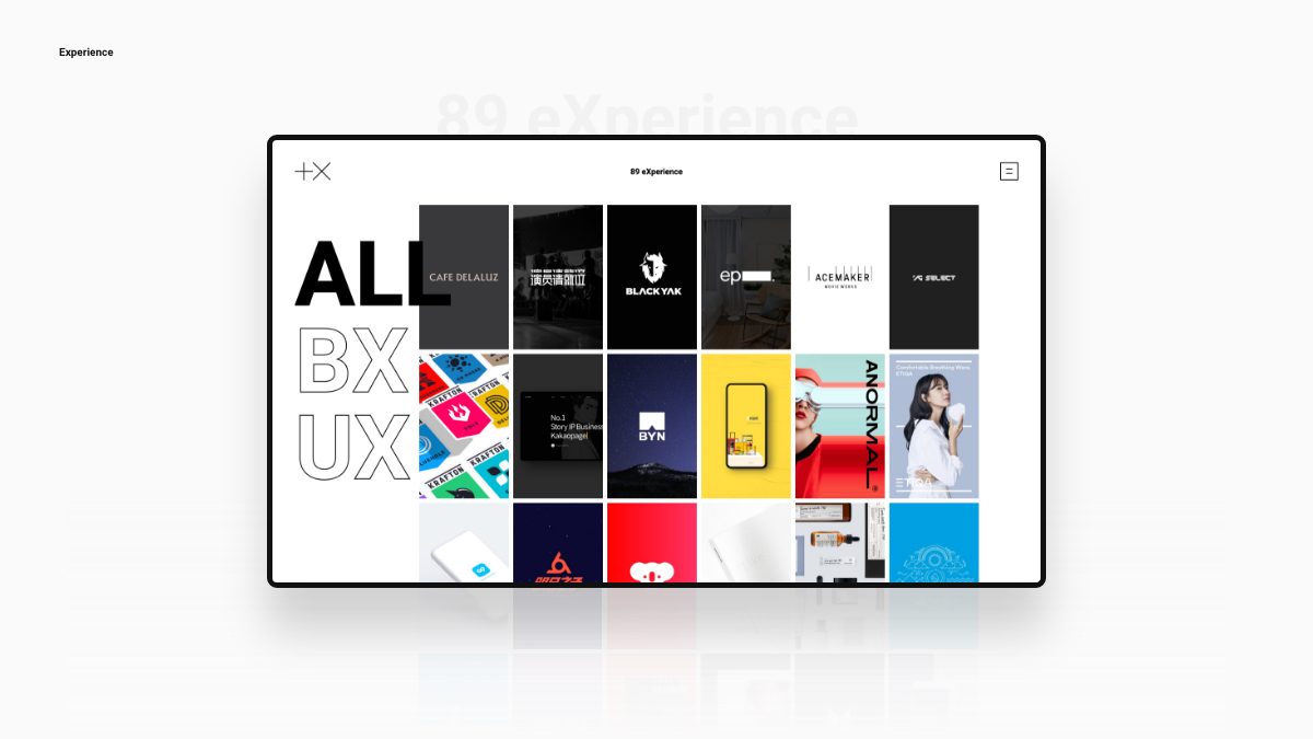 PlusX Website cover image