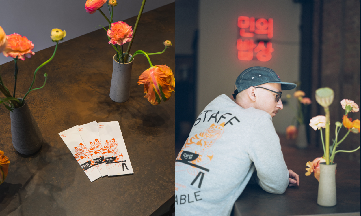 Min's Table cover image