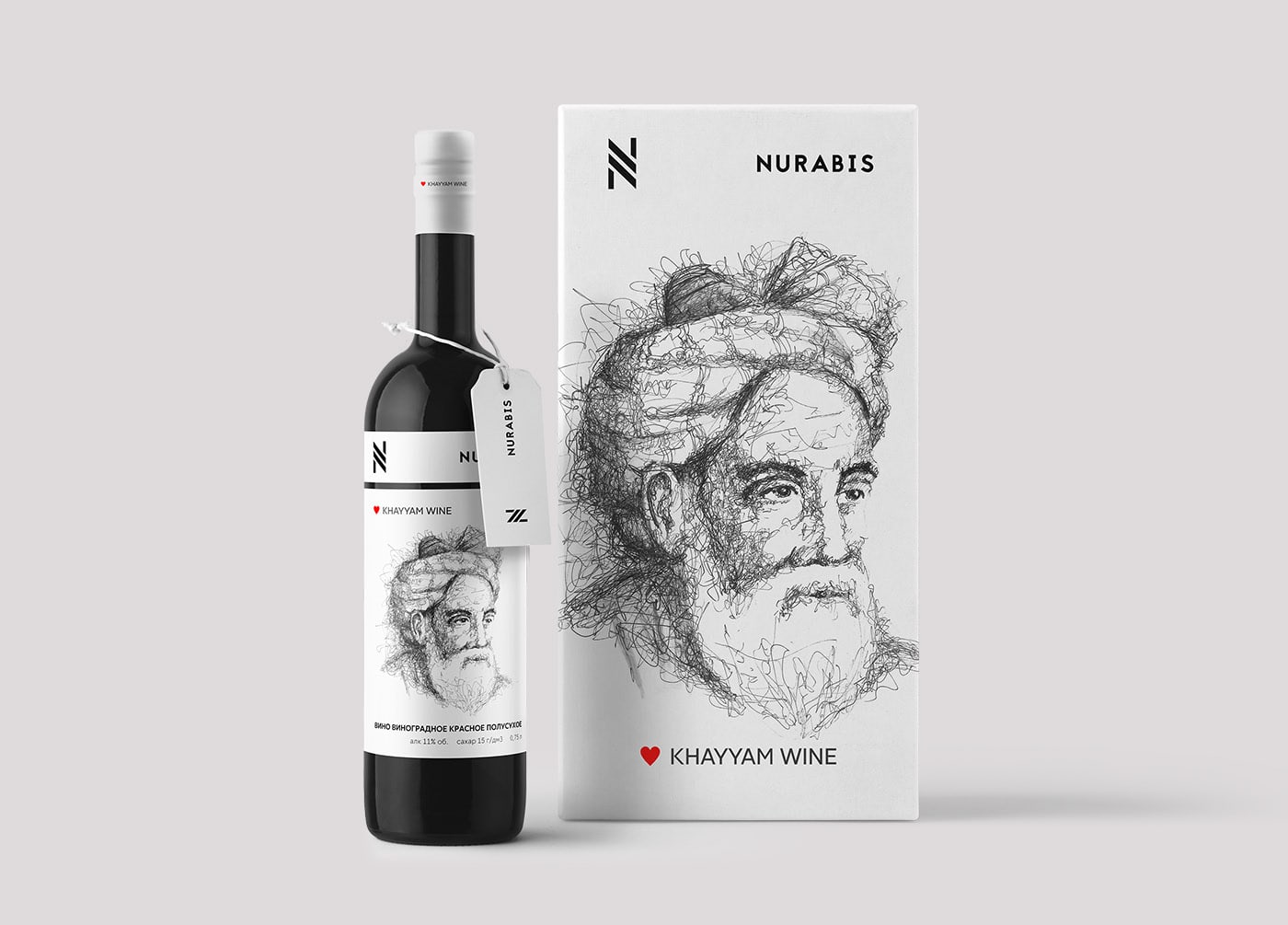 Khayyam Wine packaging cover image