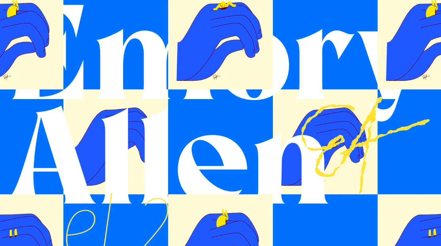 Emory Allen - Reel 2019 cover image