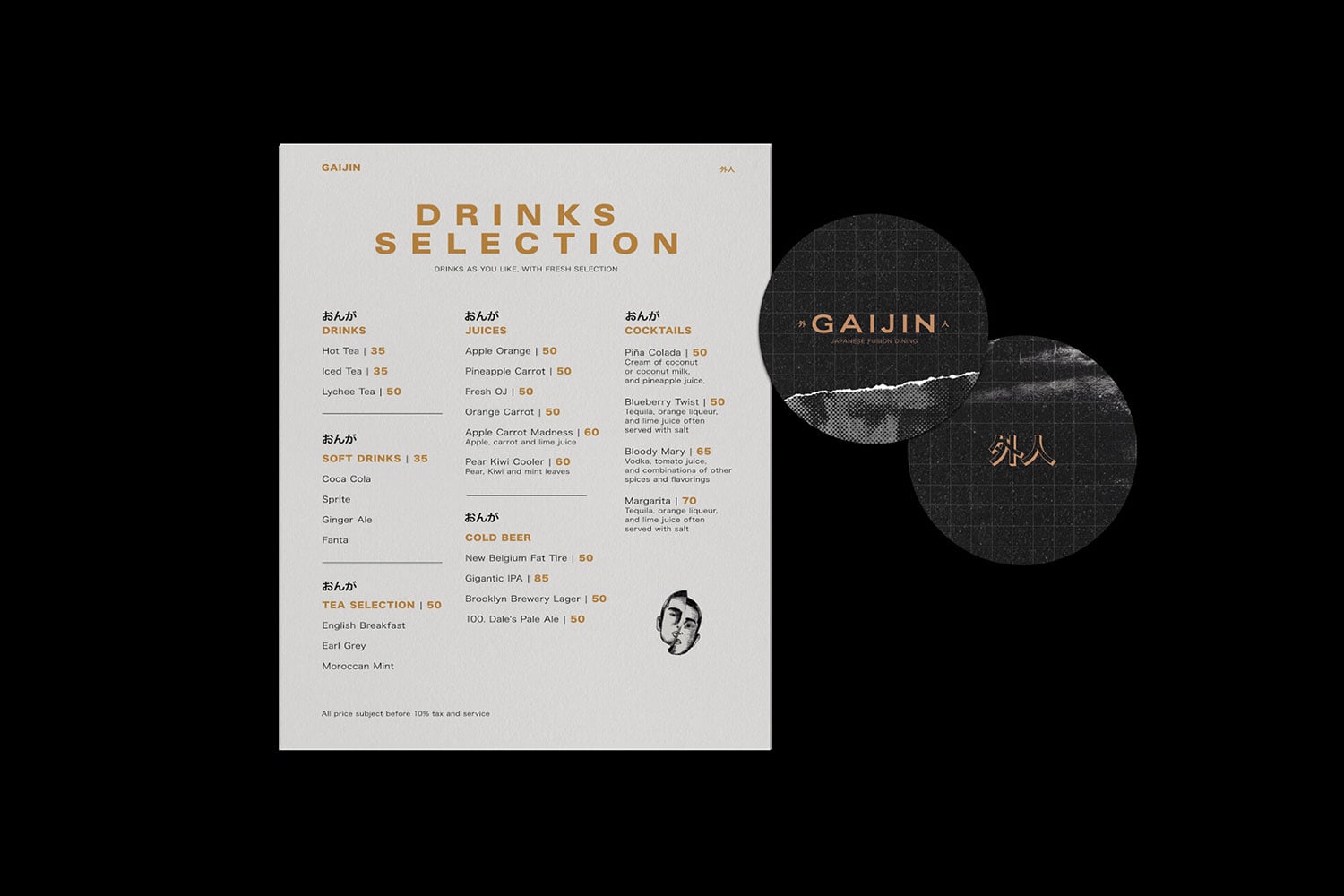Gaijin Japanese Fusion Dining cover image