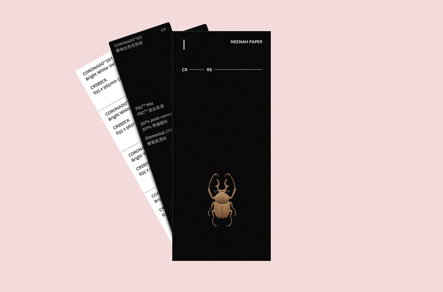 Polytrade Paper—Paper Swatches cover image