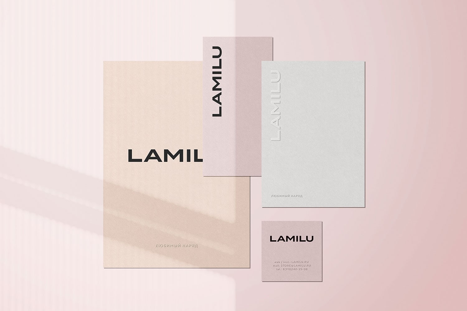LAMILU Corporate Design cover image