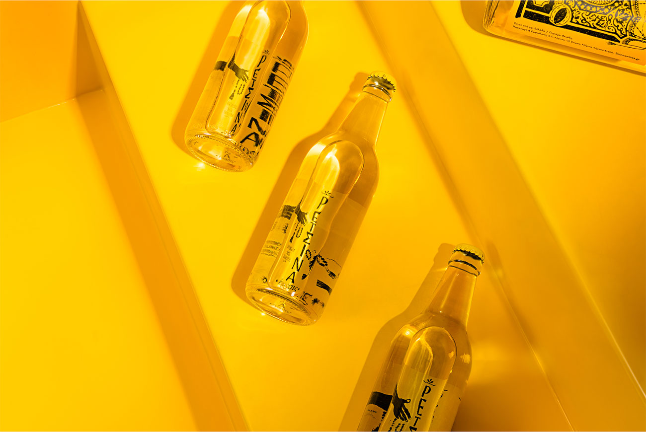 Retsina Branding & packaging cover image