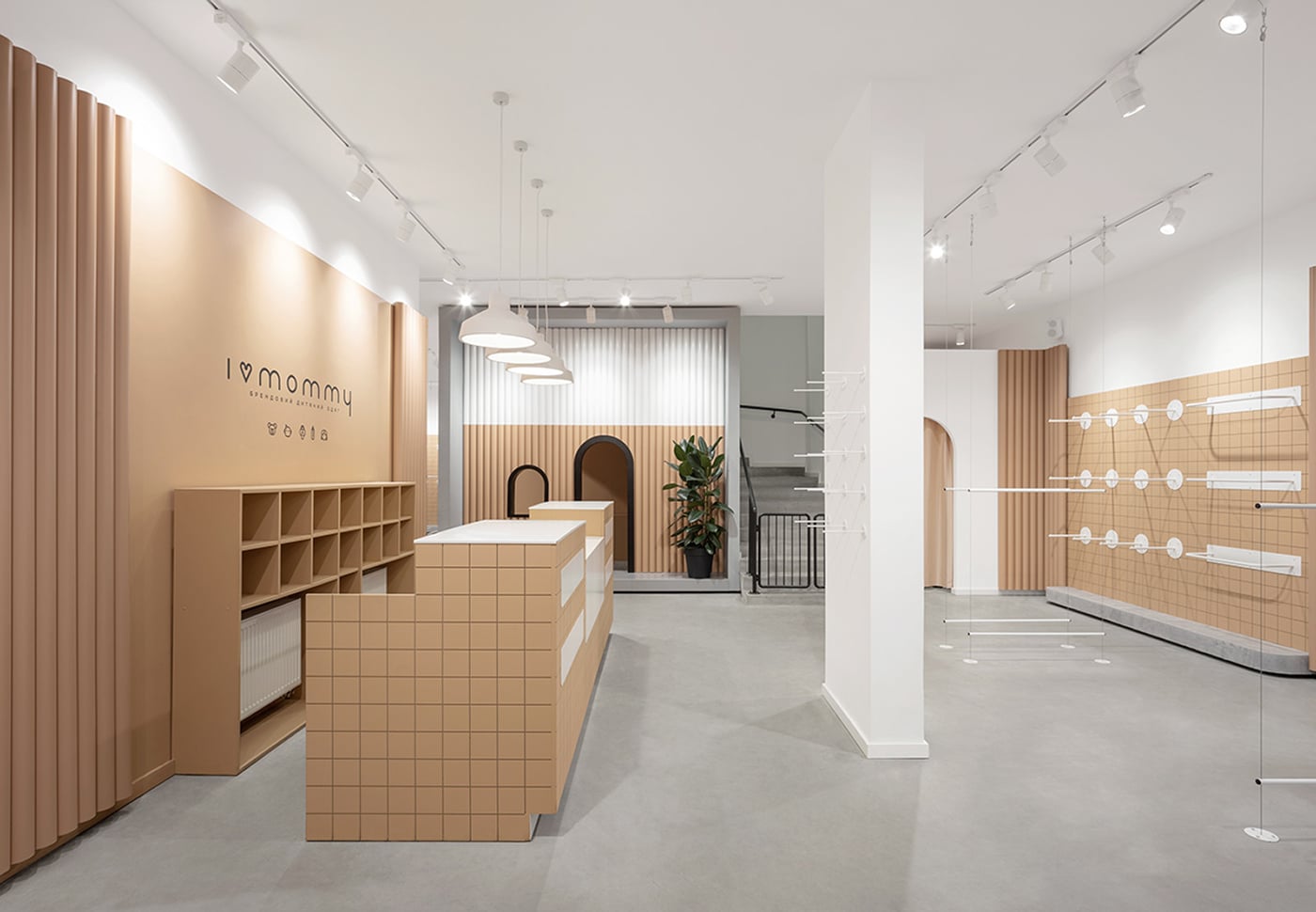 Children Concept Store cover image